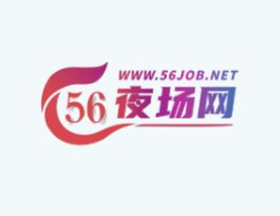 吕梁夜场新人必读手册 从面试到入职的全流程详细讲解